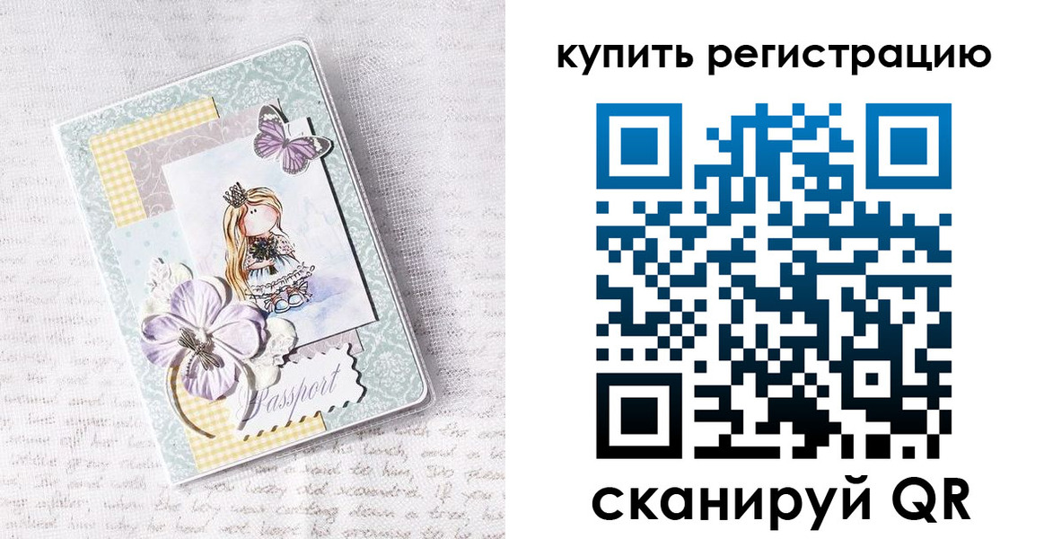 пропишу в квартире в Кирсе